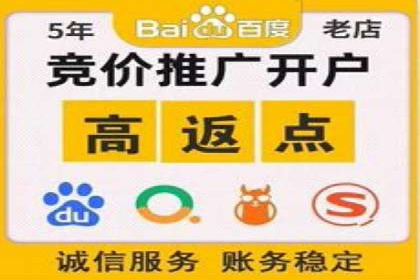 用户画像与信息流大师的精准推送